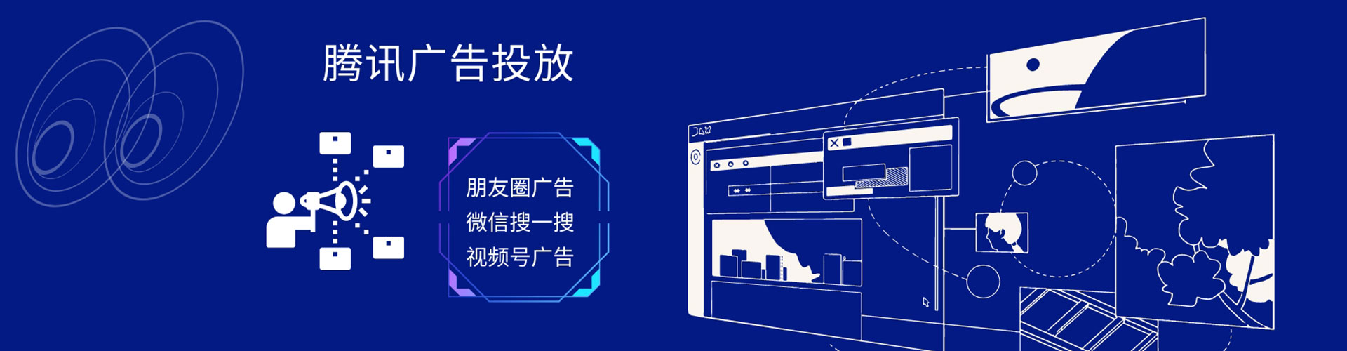 武强百度推广费用