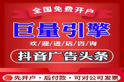 百度SEO推广公司案例分享：行业优化实战经验